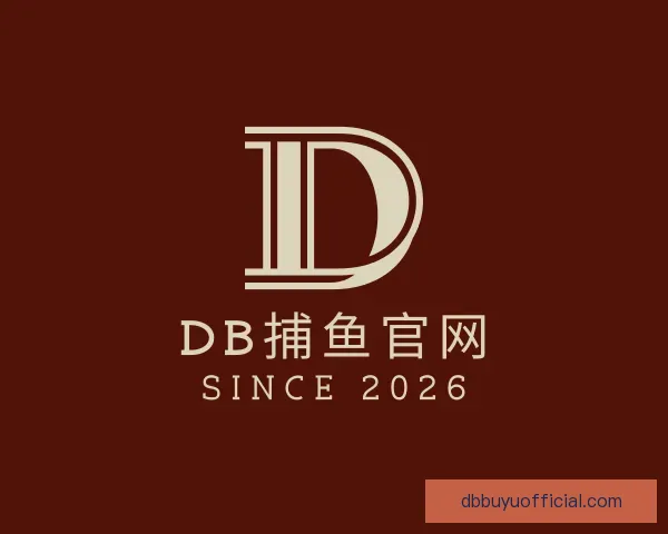 知道DB捕鱼官网